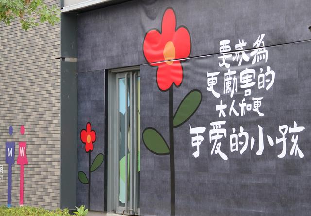 浪漫晋阳里·晋阳湖·太原