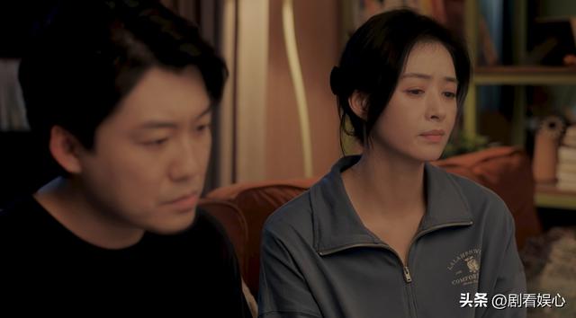 《四喜》直到冯美奇怀孕，许知夏方知，李景哲并非沈明珠良配