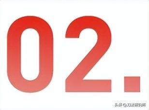 “悦己银发”人群四个消费新趋势