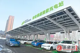 如何做好充电这“桩”事——乌鲁木齐加快布局建设充电基础设施 ，从够用驶向好用图片