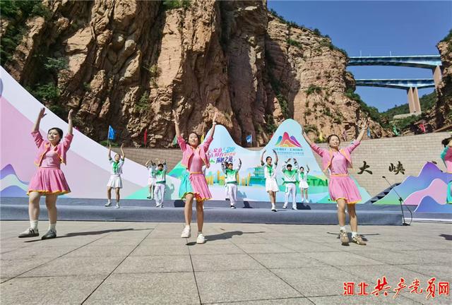邢台举办“泉心泉意·爱在邢台——百位媒体人百对情侣星愿数字恋爱探秘之旅”活动
