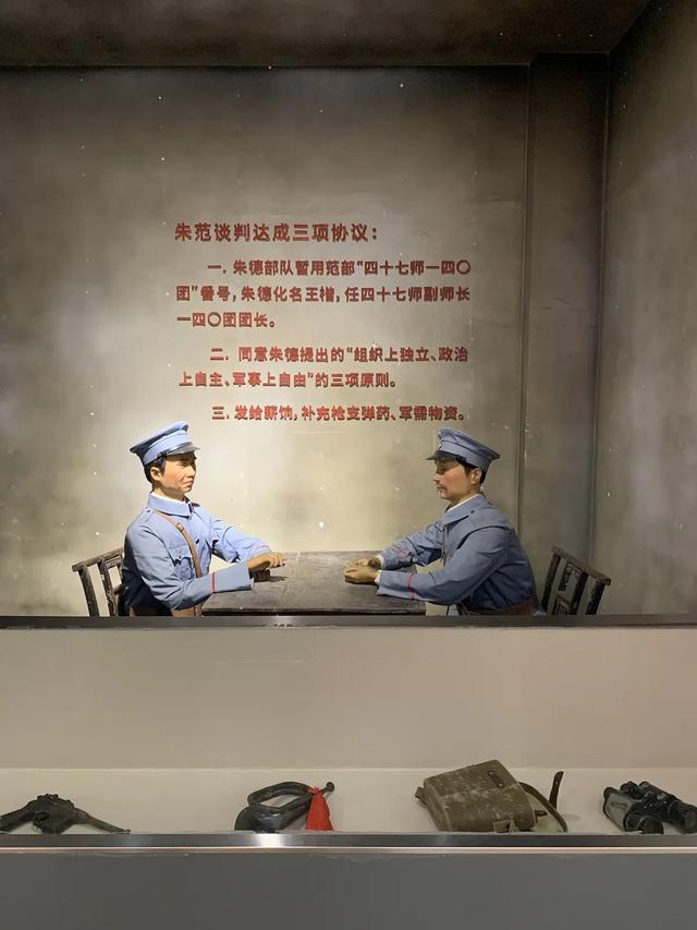 重走长征路（16）：来到了千年古县、理学名城——汝城