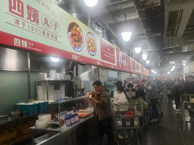 实探开心农场A会员店：低配的山姆、高配的乐尔乐和农贸集市