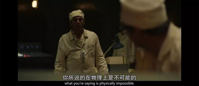 《切尔诺贝利》为何窒息？比核辐射更可怕的，是人性的自我欺骗