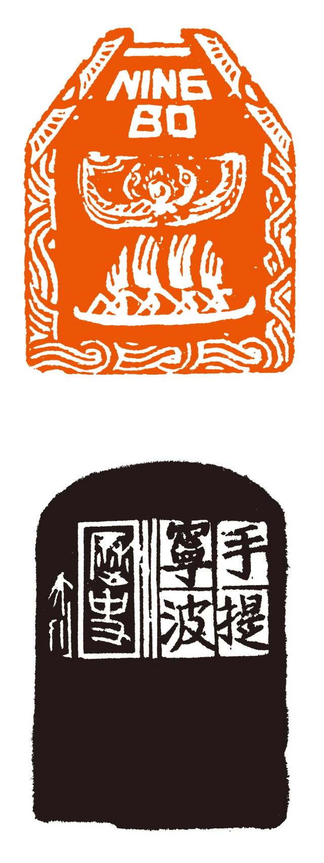 45件图形印篆刻作品亮相哥伦比亚，庆祝中哥建交45周年