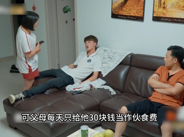 变形计史上最强干饭王，只因太能吃被父母送去农村变形！