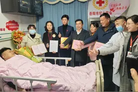 岳阳00后的热血担当：跨越山海，随时安排！图片