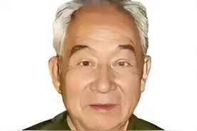 黄埔军校同学会历任会长图片