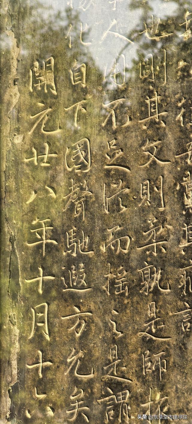 探秘保定古莲花池：穿越八百年的园林传奇