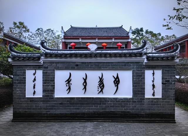 湘南三市谁更能代表湘南？走遍衡阳、郴州和永州后，我逐渐懂了