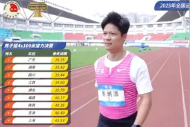 35岁苏炳添4X100米接力率队夺冠，此前曾称“跑不动了”，或是生涯告别战图片