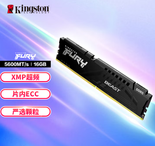 酷睿Ultra 5 230F ITX装机攻略： 5000元预算打造高性能主机