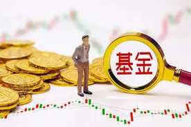 基金代销百强榜单出炉！蚂蚁登上榜首，银行渠道“危机感”浮现图片