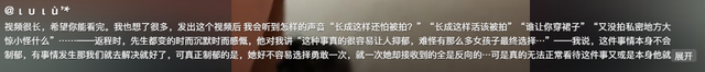 河北文旅天塌了！博物馆一男子偷拍6W张女性照片，嘴脸曝光是惯犯