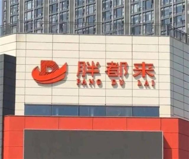 小店“撞脸”小米被起诉，老板哭诉会无所有，网友却说：告晚了