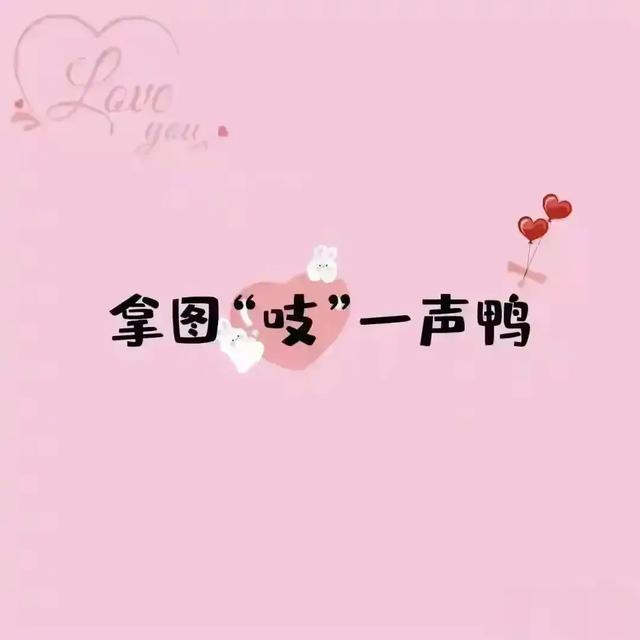 北京的秋是七彩的