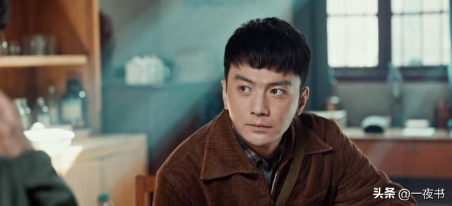 《依依向北风》最坏的人出现，不是乔正君、肖树德，是被忽视的他