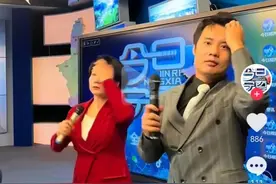 近期爆火，被全网模仿！他突然停播图片