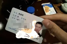震三观：网友曝出易建联裸照和嫖娼纪录，评论区炸锅，一点很可疑图片