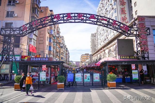 大连冬天有什么好玩的？这条地铁线全搞定！