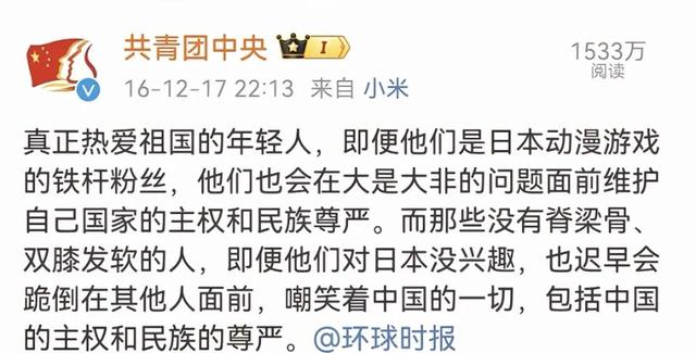 《南京照相馆》的3个疑问得搞清楚