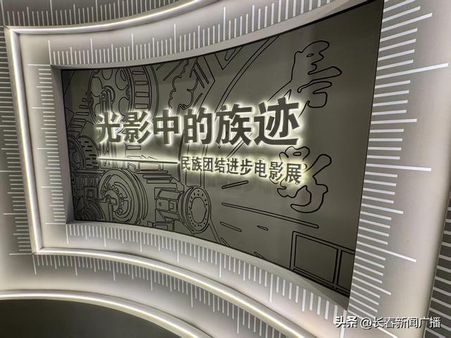 全“城”有好戏，主角就是你！国庆中秋假期长影世纪城上新啦！