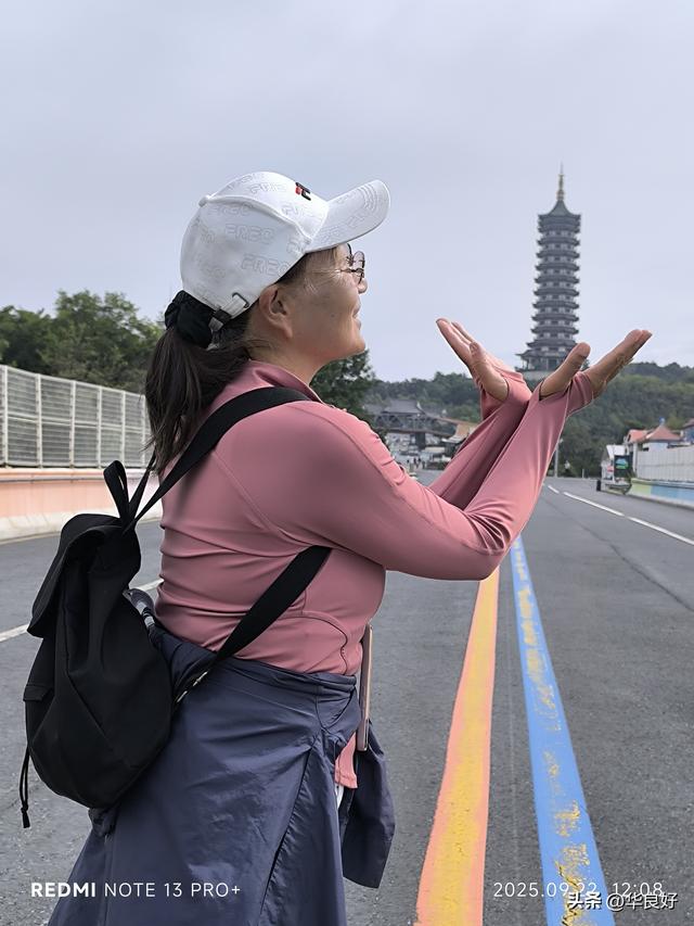 沈阳怪坡之“怪”——寻北之旅（二十九）