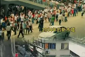 广州地铁12/14号线要来了，有望带飞凋零新市墟商业图片