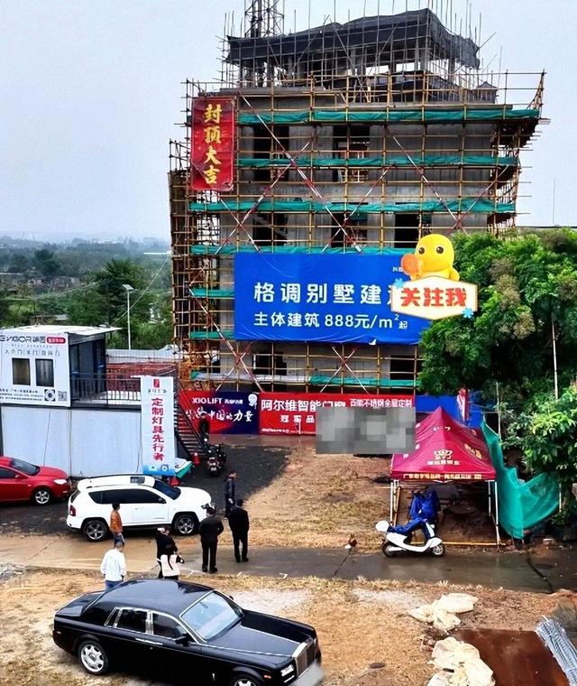 全红婵老家，第2栋新房开工！女设计师现场指挥：图纸还需要优化