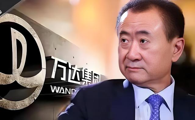 王健林能否东山再起
