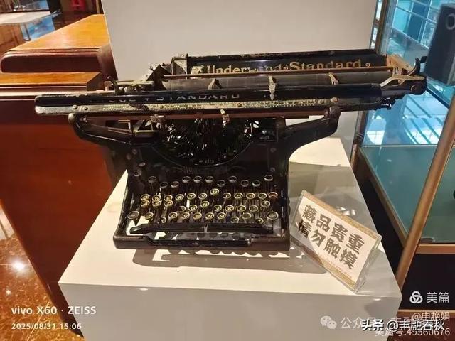 时光的回响：探访北京大戚收音机电影机博物馆｜申艳娟