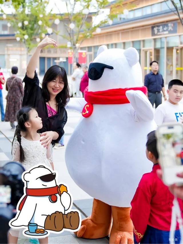 甘露山文创城“雪乐宝”萌动全城，快去抓！