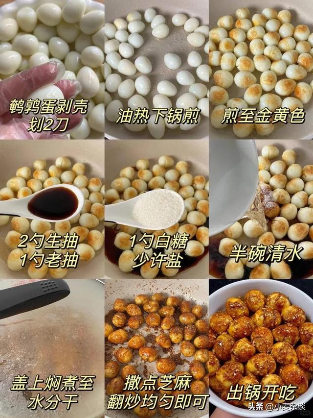 自带“黄体酮”的食物，建议45岁后，隔天吃一次，皮肤水嫩气色好