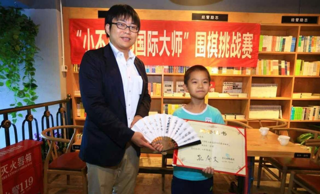 原来他就是聂卫平长子，移民日本入日籍娶日本妻，拒绝让儿子姓聂