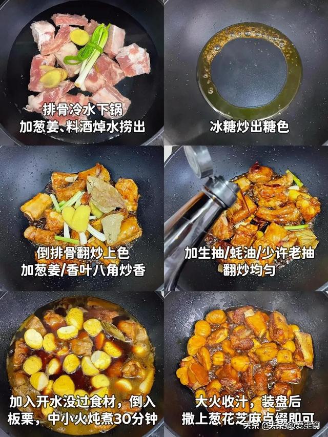 这5种菜是“男人的加油站”，建议多吃，强身健体，精力足