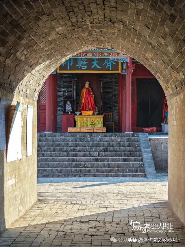 沧州庆云镇的泰山行宫:始建于明代,不开放也不让拍照