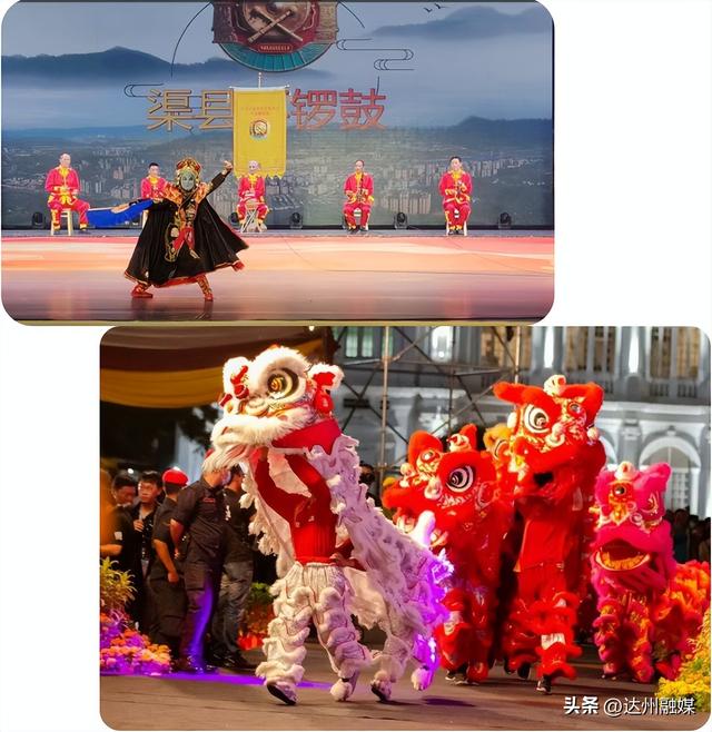 渠县元旦活动重磅来袭→快来开启2026快乐“渠”道！