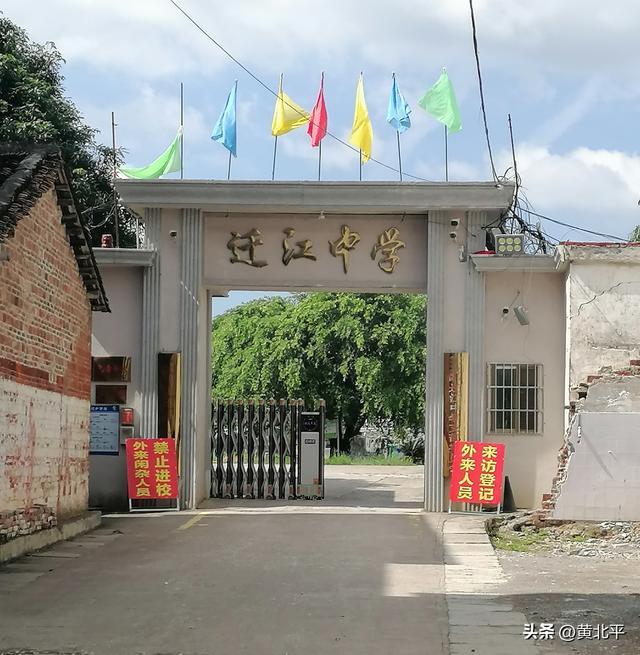 广西来宾市兴宾区千年老城，原本是县后降为镇，当年的繁华已消失