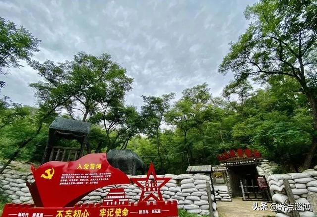 八月来淄博怎么玩，旅游攻略来了→