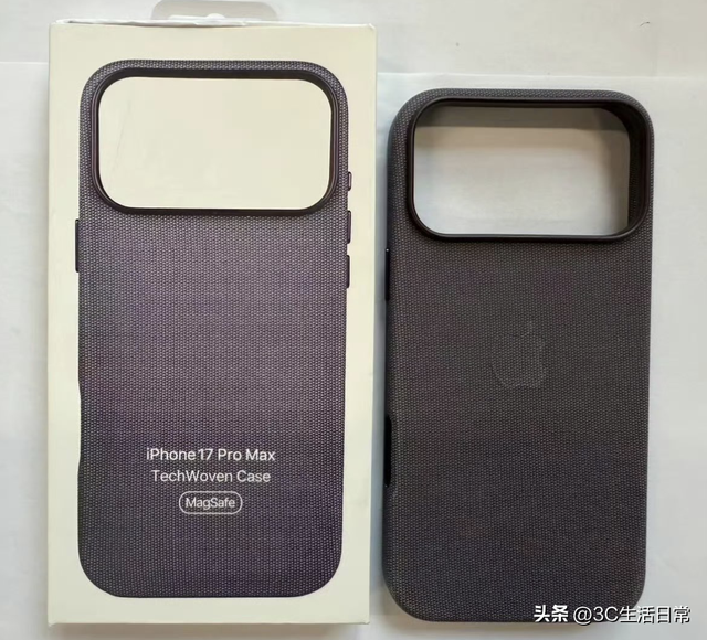 苹果吸取教训？iPhone 17 全新保护壳登场，布面质感+抗污耐用
