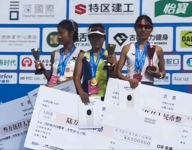 医院证实！公开张水华被处分真相，违规调休只是一部分，尚未辞职