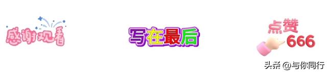 男女之间：除了睡觉	，最让女人上瘾的原来是这三件事