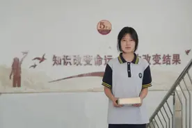 中考600分的姜萍为何不读高中？父亲揭示背后原因图片