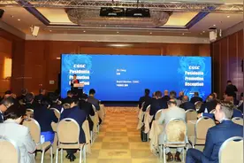 中国船舶集团在希腊国际海事展期间成功举办绿色船型及机电产品推介会图片