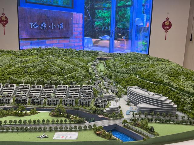 文旅康养融合开新局 磐安绘就“诗与远方”新画卷