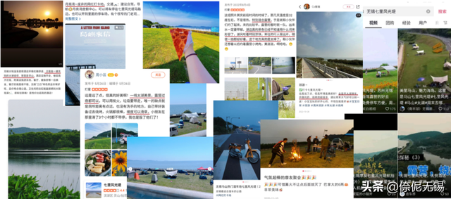 惊艳升级！无锡七里风光堤即将提“颜”增“质”
