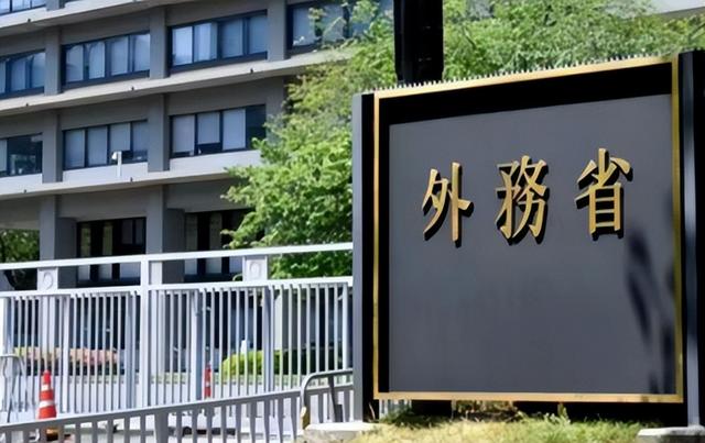 日本砸560亿破坏北京阅兵，中方军报下场，话只说一遍，日本听清