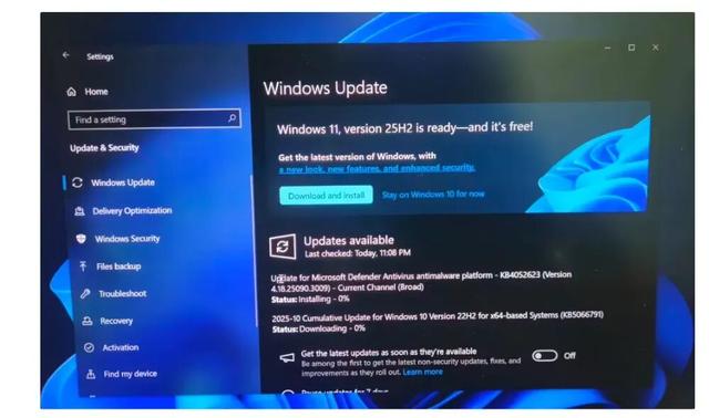 微软26H1正式登场：预估专注优化骁龙Arm设备