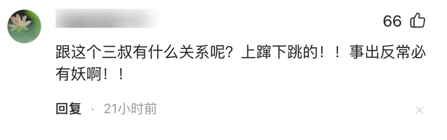 宗馥莉首度回应娃哈哈风波，三句话表明立场，难怪杜建英斗不过她