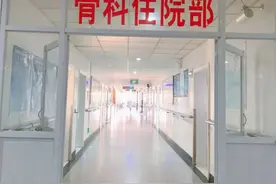 改善护理服务行动 提高患者就医感受——华州区中医医院骨伤科“一科一品”项目展示图片